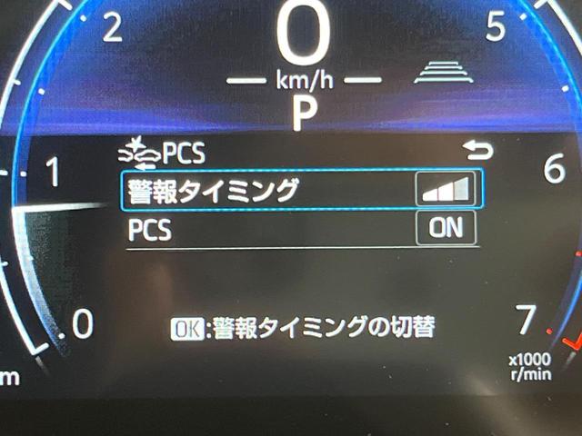 ランドクルーザー250 VX 12型ナビ 4WD サンルーフ サイド・バックカメラ 衝突被害軽減システム レーダークルーズ 禁煙車 電動リアゲート レザーシート 前席シートエアコン パワーシート コーナーセンサー LEDヘッド(5枚目)