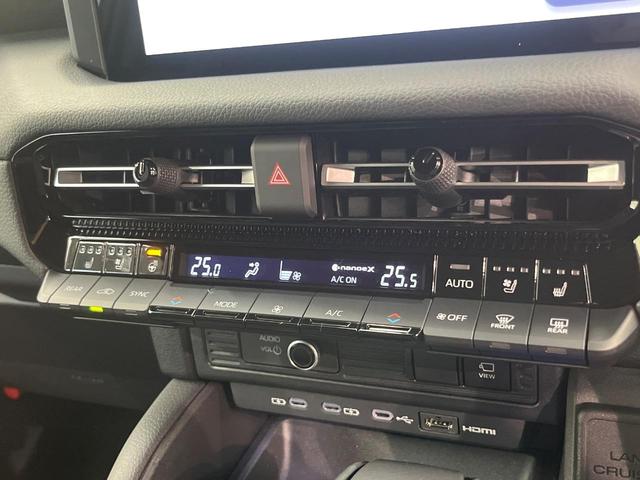 ランドクルーザー250 VX 12型ナビ 4WD サンルーフ サイド・バックカメラ 衝突被害軽減システム レーダークルーズ 禁煙車 電動リアゲート レザーシート 前席シートエアコン パワーシート コーナーセンサー LEDヘッド(38枚目)