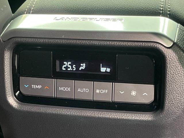 ランドクルーザー250 VX 12型ナビ 4WD サンルーフ サイド・バックカメラ 衝突被害軽減システム レーダークルーズ 禁煙車 電動リアゲート レザーシート 前席シートエアコン パワーシート コーナーセンサー LEDヘッド(39枚目)