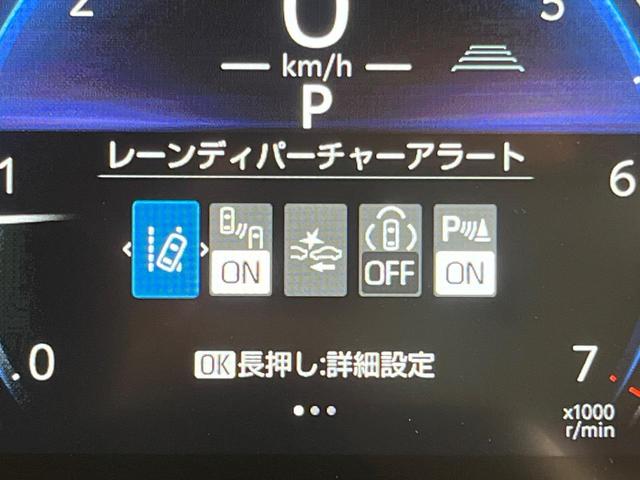 ランドクルーザー250 VX 12型ナビ 4WD サンルーフ サイド・バックカメラ 衝突被害軽減システム レーダークルーズ 禁煙車 電動リアゲート レザーシート 前席シートエアコン パワーシート コーナーセンサー LEDヘッド(40枚目)