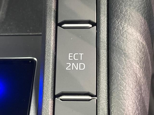 ランドクルーザー250 VX 12型ナビ 4WD サンルーフ サイド・バックカメラ 衝突被害軽減システム レーダークルーズ 禁煙車 電動リアゲート レザーシート 前席シートエアコン パワーシート コーナーセンサー LEDヘッド(61枚目)