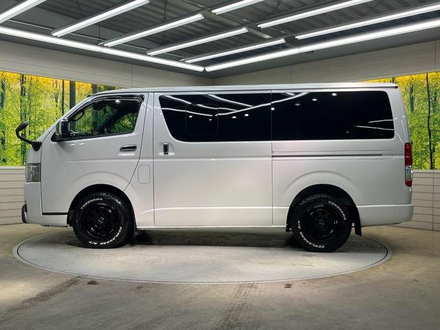 ハイエースバン スーパーGL ダークプライムII 9型ナビ ディーゼル(軽油) 全周囲カメラ 衝突被害軽減システム 禁煙車 ドラレコ コーナーセンサー スマートキー LEDヘッド ETC オートハイビーム 車線逸脱警報 オートライト オートエアコン(25枚目)