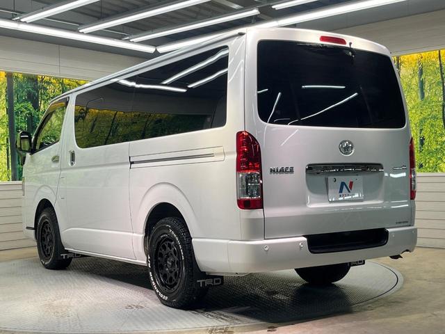 ハイエースバン スーパーGL ダークプライムII 9型ナビ ディーゼル(軽油) 全周囲カメラ 衝突被害軽減システム 禁煙車 ドラレコ コーナーセンサー スマートキー LEDヘッド ETC オートハイビーム 車線逸脱警報 オートライト オートエアコン(26枚目)