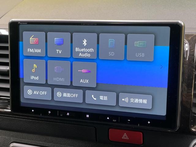 ハイエースバン スーパーGL ダークプライムII 9型ナビ ディーゼル(軽油) 全周囲カメラ 衝突被害軽減システム 禁煙車 ドラレコ コーナーセンサー スマートキー LEDヘッド ETC オートハイビーム 車線逸脱警報 オートライト オートエアコン(34枚目)
