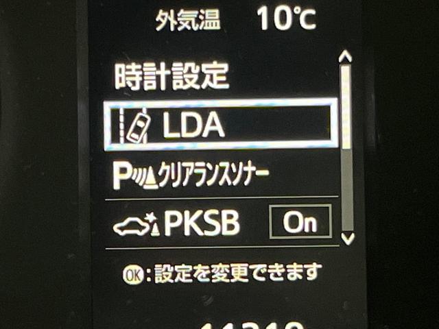 ハイエースバン スーパーGL ダークプライムII 9型ナビ ディーゼル(軽油) 全周囲カメラ 衝突被害軽減システム 禁煙車 ドラレコ コーナーセンサー スマートキー LEDヘッド ETC オートハイビーム 車線逸脱警報 オートライト オートエアコン(39枚目)