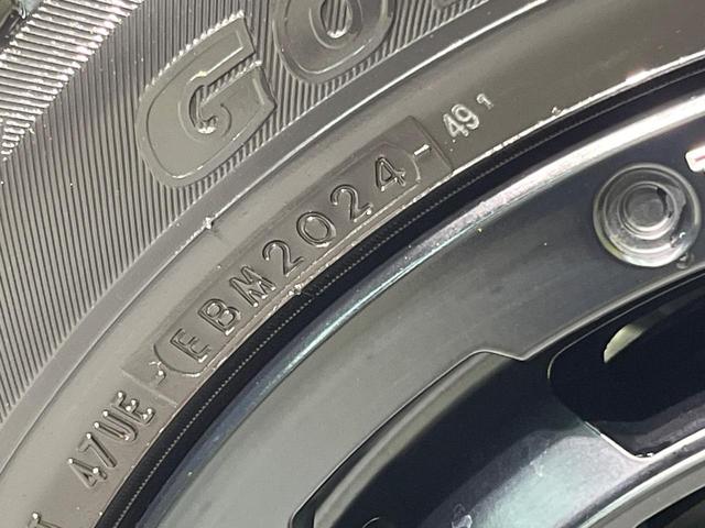 ハイエースバン スーパーGL ダークプライムII 9型ナビ ディーゼル(軽油) 全周囲カメラ 衝突被害軽減システム 禁煙車 ドラレコ コーナーセンサー スマートキー LEDヘッド ETC オートハイビーム 車線逸脱警報 オートライト オートエアコン(68枚目)