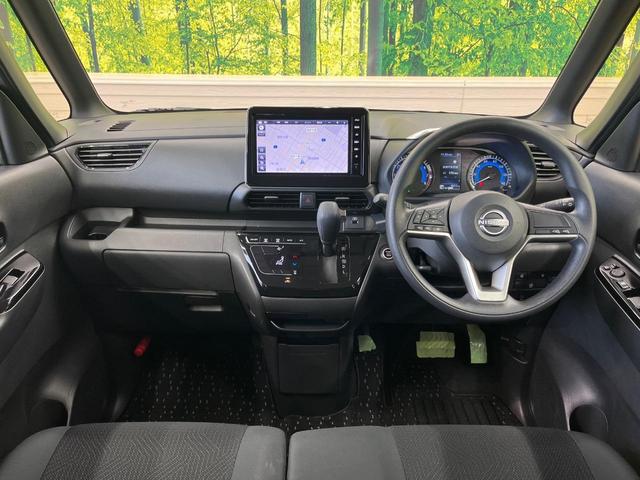 ルークス ハイウェイスター X 9型ナビ 電動スライドドア 全周囲カメラ 衝突被害軽減システム 禁煙車 ドラレコ コーナーセンサー スマートキー LEDヘッド ビルトインETC 純正14インチアルミ オートライト オートエアコン(2枚目)