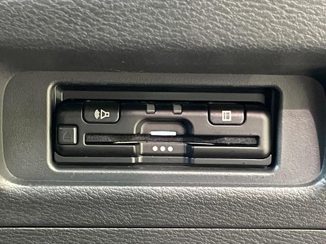 ルークス ハイウェイスター X 9型ナビ 電動スライドドア 全周囲カメラ 衝突被害軽減システム 禁煙車 ドラレコ コーナーセンサー スマートキー LEDヘッド ビルトインETC 純正14インチアルミ オートライト オートエアコン(7枚目)