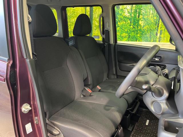 ルークス ハイウェイスター X 9型ナビ 電動スライドドア 全周囲カメラ 衝突被害軽減システム 禁煙車 ドラレコ コーナーセンサー スマートキー LEDヘッド ビルトインETC 純正14インチアルミ オートライト オートエアコン(8枚目)