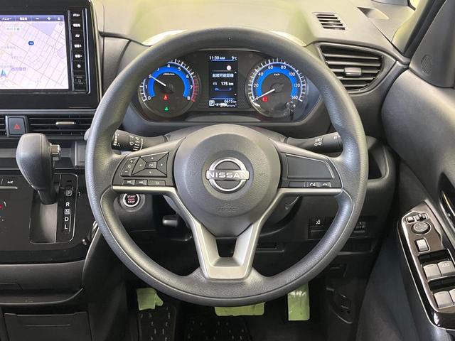 ルークス ハイウェイスター X 9型ナビ 電動スライドドア 全周囲カメラ 衝突被害軽減システム 禁煙車 ドラレコ コーナーセンサー スマートキー LEDヘッド ビルトインETC 純正14インチアルミ オートライト オートエアコン(11枚目)