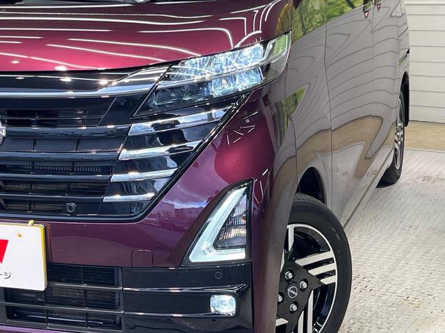 ルークス ハイウェイスター X 9型ナビ 電動スライドドア 全周囲カメラ 衝突被害軽減システム 禁煙車 ドラレコ コーナーセンサー スマートキー LEDヘッド ビルトインETC 純正14インチアルミ オートライト オートエアコン(12枚目)