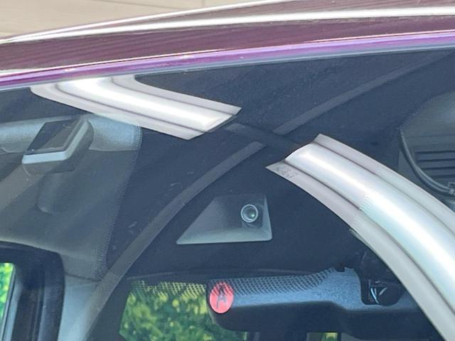 ルークス ハイウェイスター X 9型ナビ 電動スライドドア 全周囲カメラ 衝突被害軽減システム 禁煙車 ドラレコ コーナーセンサー スマートキー LEDヘッド ビルトインETC 純正14インチアルミ オートライト オートエアコン(30枚目)