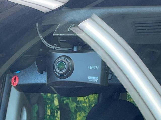 ルークス ハイウェイスター X 9型ナビ 電動スライドドア 全周囲カメラ 衝突被害軽減システム 禁煙車 ドラレコ コーナーセンサー スマートキー LEDヘッド ビルトインETC 純正14インチアルミ オートライト オートエアコン(31枚目)