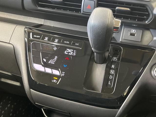 ルークス ハイウェイスター X 9型ナビ 電動スライドドア 全周囲カメラ 衝突被害軽減システム 禁煙車 ドラレコ コーナーセンサー スマートキー LEDヘッド ビルトインETC 純正14インチアルミ オートライト オートエアコン(36枚目)