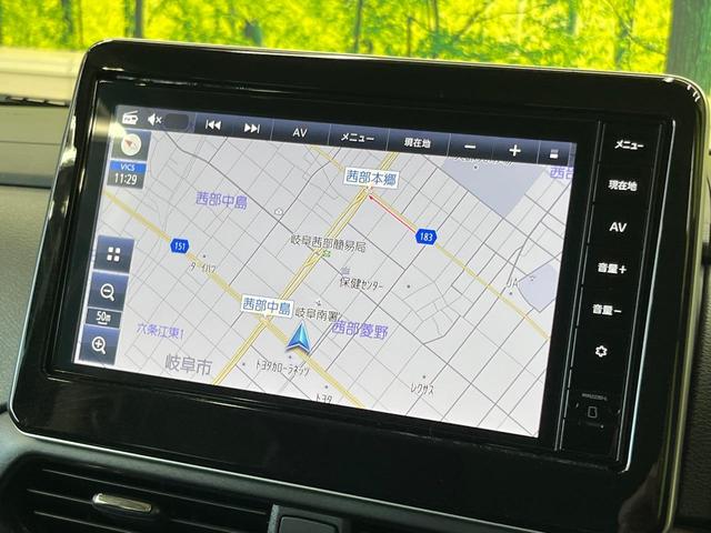 ルークス ハイウェイスター X 9型ナビ 電動スライドドア 全周囲カメラ 衝突被害軽減システム 禁煙車 ドラレコ コーナーセンサー スマートキー LEDヘッド ビルトインETC 純正14インチアルミ オートライト オートエアコン(39枚目)