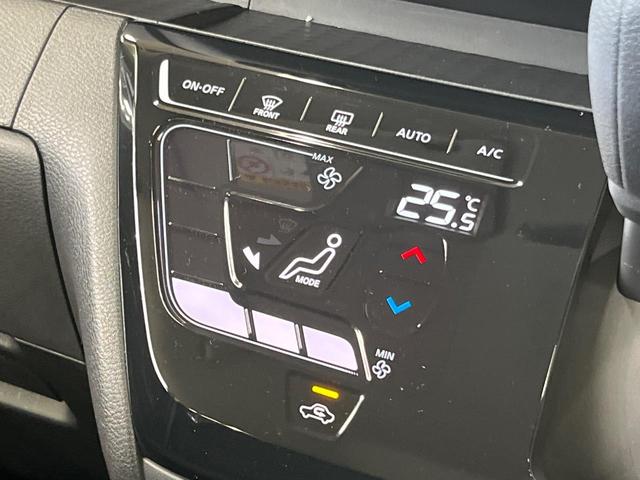 ルークス ハイウェイスター X 9型ナビ 電動スライドドア 全周囲カメラ 衝突被害軽減システム 禁煙車 ドラレコ コーナーセンサー スマートキー LEDヘッド ビルトインETC 純正14インチアルミ オートライト オートエアコン(40枚目)