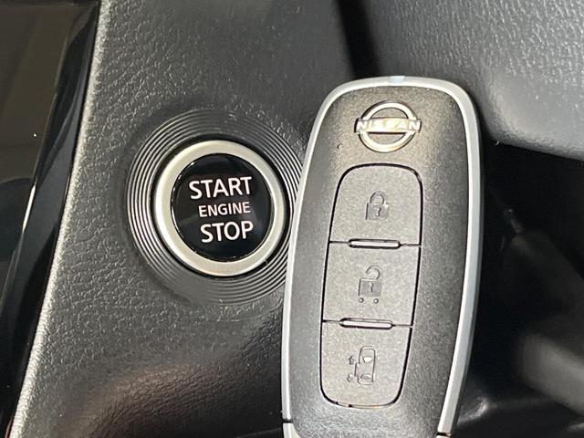 ルークス ハイウェイスター X 9型ナビ 電動スライドドア 全周囲カメラ 衝突被害軽減システム 禁煙車 ドラレコ コーナーセンサー スマートキー LEDヘッド ビルトインETC 純正14インチアルミ オートライト オートエアコン(46枚目)