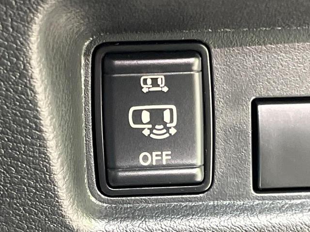 ルークス ハイウェイスター X 9型ナビ 電動スライドドア 全周囲カメラ 衝突被害軽減システム 禁煙車 ドラレコ コーナーセンサー スマートキー LEDヘッド ビルトインETC 純正14インチアルミ オートライト オートエアコン(51枚目)