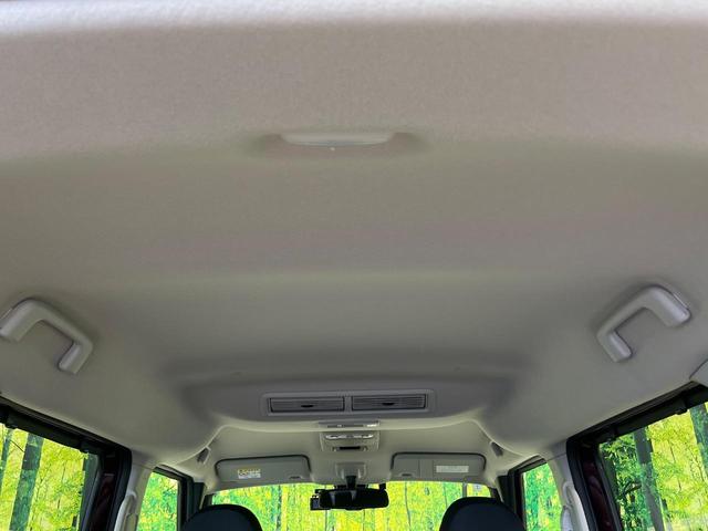 ルークス ハイウェイスター X 9型ナビ 電動スライドドア 全周囲カメラ 衝突被害軽減システム 禁煙車 ドラレコ コーナーセンサー スマートキー LEDヘッド ビルトインETC 純正14インチアルミ オートライト オートエアコン(54枚目)