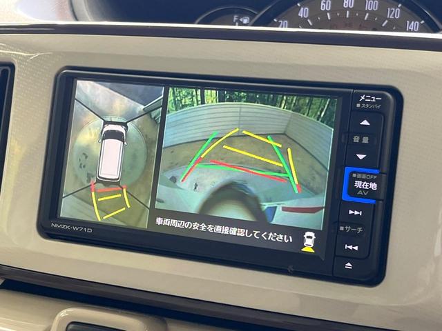 ムーヴキャンバス GメイクアップVS SAIII 両側電動ドア 純正ナビ 全周囲カメラ 衝突被害軽減システム 禁煙車 シートヒーター ドラレコ コーナーセンサー スマートキー LEDヘッド ETC オートハイビーム 車線逸脱警報 オートライト(4枚目)