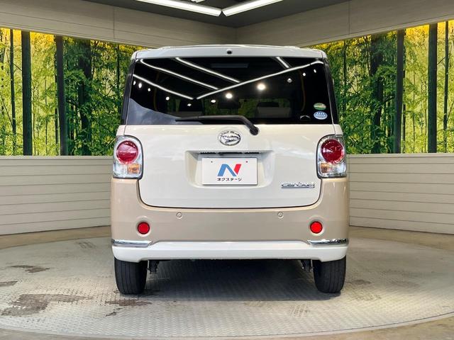 ムーヴキャンバス GメイクアップVS SAIII 両側電動ドア 純正ナビ 全周囲カメラ 衝突被害軽減システム 禁煙車 シートヒーター ドラレコ コーナーセンサー スマートキー LEDヘッド ETC オートハイビーム 車線逸脱警報 オートライト(14枚目)