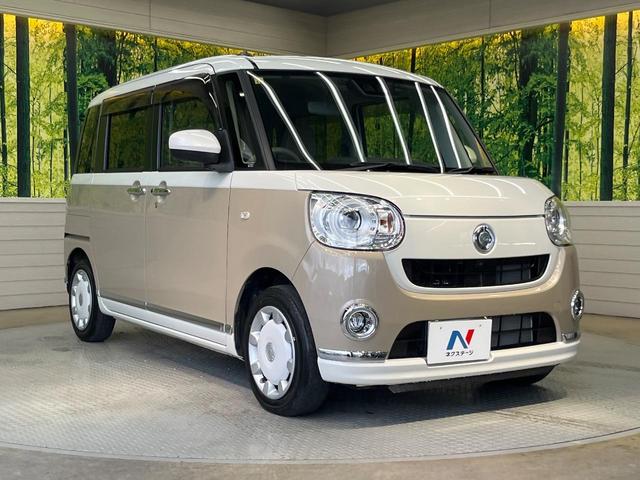 ムーヴキャンバス GメイクアップVS SAIII 両側電動ドア 純正ナビ 全周囲カメラ 衝突被害軽減システム 禁煙車 シートヒーター ドラレコ コーナーセンサー スマートキー LEDヘッド ETC オートハイビーム 車線逸脱警報 オートライト(15枚目)