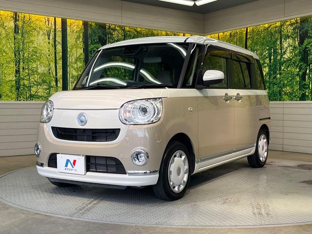 ムーヴキャンバス GメイクアップVS SAIII 両側電動ドア 純正ナビ 全周囲カメラ 衝突被害軽減システム 禁煙車 シートヒーター ドラレコ コーナーセンサー スマートキー LEDヘッド ETC オートハイビーム 車線逸脱警報 オートライト(23枚目)