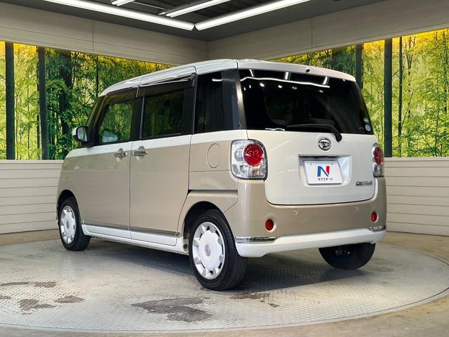 ムーヴキャンバス GメイクアップVS SAIII 両側電動ドア 純正ナビ 全周囲カメラ 衝突被害軽減システム 禁煙車 シートヒーター ドラレコ コーナーセンサー スマートキー LEDヘッド ETC オートハイビーム 車線逸脱警報 オートライト(26枚目)