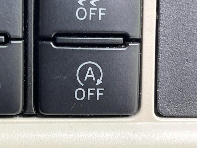 ムーヴキャンバス GメイクアップVS SAIII 両側電動ドア 純正ナビ 全周囲カメラ 衝突被害軽減システム 禁煙車 シートヒーター ドラレコ コーナーセンサー スマートキー LEDヘッド ETC オートハイビーム 車線逸脱警報 オートライト(45枚目)