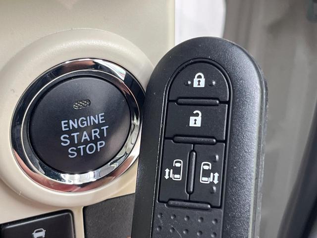 ムーヴキャンバス GメイクアップVS SAIII 両側電動ドア 純正ナビ 全周囲カメラ 衝突被害軽減システム 禁煙車 シートヒーター ドラレコ コーナーセンサー スマートキー LEDヘッド ETC オートハイビーム 車線逸脱警報 オートライト(47枚目)