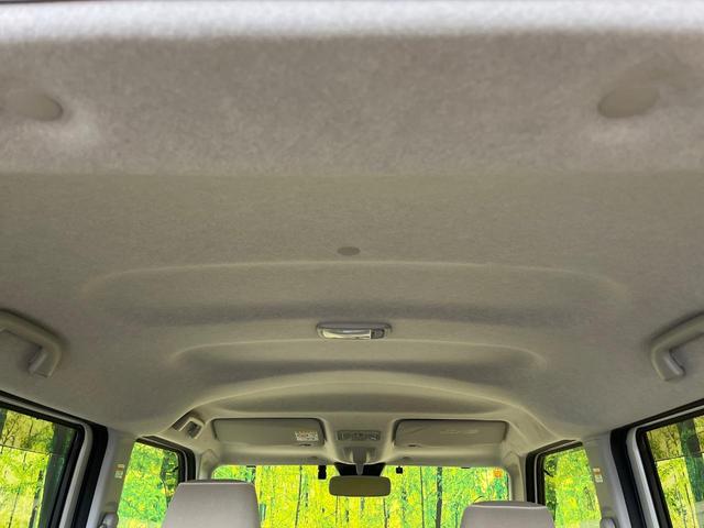 ムーヴキャンバス GメイクアップVS SAIII 両側電動ドア 純正ナビ 全周囲カメラ 衝突被害軽減システム 禁煙車 シートヒーター ドラレコ コーナーセンサー スマートキー LEDヘッド ETC オートハイビーム 車線逸脱警報 オートライト(50枚目)