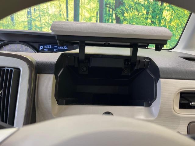 ムーヴキャンバス GメイクアップVS SAIII 両側電動ドア 純正ナビ 全周囲カメラ 衝突被害軽減システム 禁煙車 シートヒーター ドラレコ コーナーセンサー スマートキー LEDヘッド ETC オートハイビーム 車線逸脱警報 オートライト(55枚目)