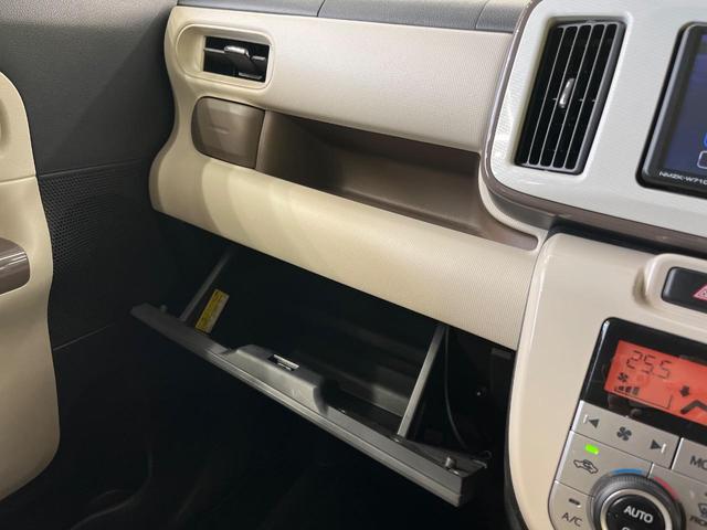 ムーヴキャンバス GメイクアップVS SAIII 両側電動ドア 純正ナビ 全周囲カメラ 衝突被害軽減システム 禁煙車 シートヒーター ドラレコ コーナーセンサー スマートキー LEDヘッド ETC オートハイビーム 車線逸脱警報 オートライト(56枚目)