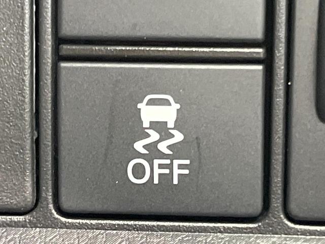 フィット ｅ：ＨＥＶリュクス　純正９型ナビ　全周囲カメラ　衝突被害軽減システム　レーダークルーズ　禁煙車　ハーフレザーシート　コーナーセンサー　スマートキー　ＬＥＤヘッド　ビルトインＥＴＣ　純正１６インチアルミ　オートハイビーム（41枚目）