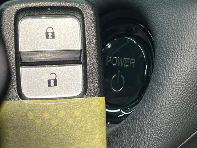 フィット ｅ：ＨＥＶリュクス　純正９型ナビ　全周囲カメラ　衝突被害軽減システム　レーダークルーズ　禁煙車　ハーフレザーシート　コーナーセンサー　スマートキー　ＬＥＤヘッド　ビルトインＥＴＣ　純正１６インチアルミ　オートハイビーム（43枚目）