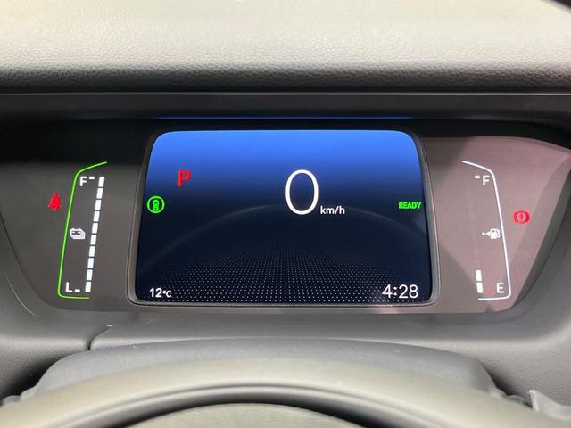 フィット ｅ：ＨＥＶリュクス　純正９型ナビ　全周囲カメラ　衝突被害軽減システム　レーダークルーズ　禁煙車　ハーフレザーシート　コーナーセンサー　スマートキー　ＬＥＤヘッド　ビルトインＥＴＣ　純正１６インチアルミ　オートハイビーム（61枚目）