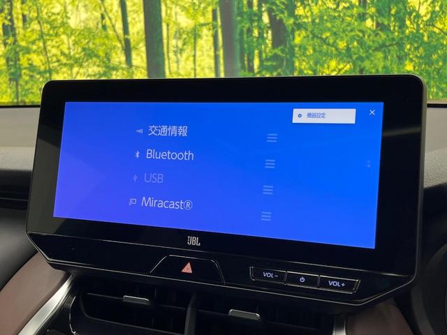 ハリアー Z レザーパッケージ ガラスルーフ サイド・バックカメラ 衝突被害軽減システム レーダークルーズ 禁煙車 ハーフレザーシート パワーシート コーナーセンサー スマートキー LEDヘッド ETC2.0 純正19インチアルミ(36枚目)