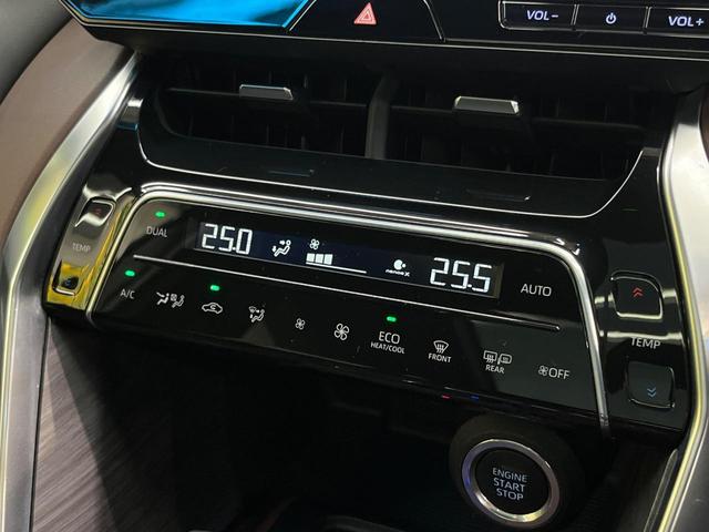 ハリアー Z レザーパッケージ ガラスルーフ サイド・バックカメラ 衝突被害軽減システム レーダークルーズ 禁煙車 ハーフレザーシート パワーシート コーナーセンサー スマートキー LEDヘッド ETC2.0 純正19インチアルミ(49枚目)