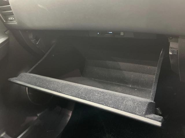 ＮＸ ＮＸ３００ｈ　バージョンＬ　純正１０型ナビ全周囲カメラ　プリクラッシュセーフティ　レーダークルーズ　禁煙車　パワーバックドア　レザーシート　シートヒーター　シートエアコン　コーナーセンサー　スマートキー　ＬＥＤヘッド　ＥＴＣ（55枚目）