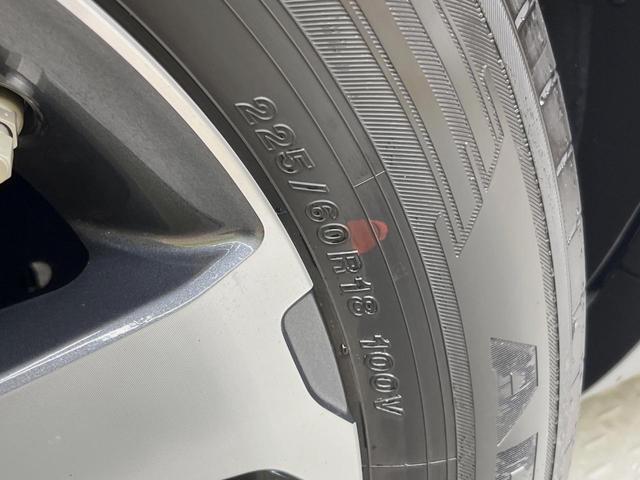 ＮＸ ＮＸ３００ｈ　バージョンＬ　純正１０型ナビ全周囲カメラ　プリクラッシュセーフティ　レーダークルーズ　禁煙車　パワーバックドア　レザーシート　シートヒーター　シートエアコン　コーナーセンサー　スマートキー　ＬＥＤヘッド　ＥＴＣ（79枚目）