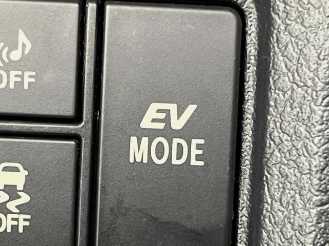 カローラフィールダー ハイブリッドＧ　ダブルバイビー　純正ナビ　バックカメラ　プリクラッシュセーフティ　禁煙車　ハーフレザーシート　スマートキー　ＬＥＤヘッド　ＥＴＣ　オートマチックハイビーム　車線逸脱警報　先行車発進お知らせ機能　オートライト（55枚目）