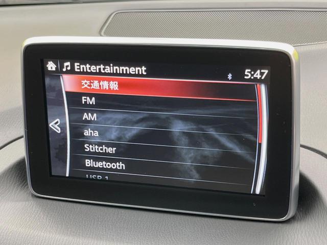 アクセラスポーツ ＸＤ　ディーゼル（軽油）　サンルーフ　マツダコネクト　バックカメラ　ＢＯＳＥサウンド　衝突被害軽減システム　レーダークルーズ　禁煙車　ハーフレザーシート　パワーシート　ドラレコ　コーナーセンサー（38枚目）