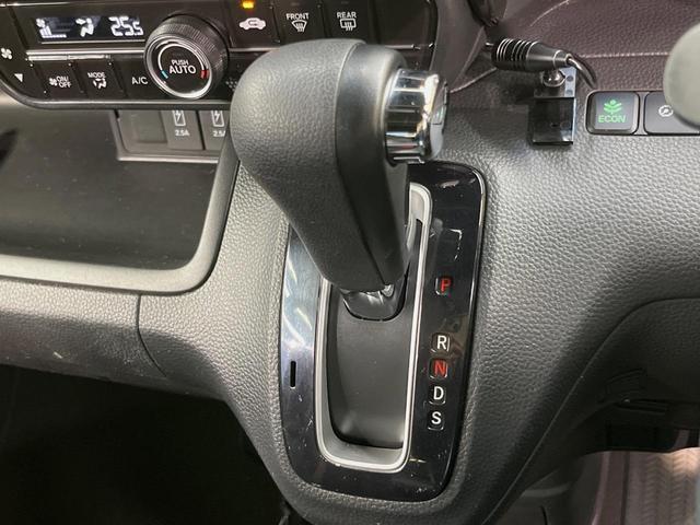 Ｎ－ＢＯＸカスタム Ｇ・Ｌターボホンダセンシング　両側電動ドア　後席モニター　ＳＤナビ　バックカメラ　衝突被害軽減システム　レーダークルーズ　禁煙車　ハーフレザーシート　ドラレコ　コーナーセンサー　スマートキー　ＬＥＤヘッド　ビルトインＥＴＣ（35枚目）