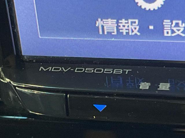 Ｎ－ＢＯＸカスタム Ｇ・Ｌターボホンダセンシング　両側電動ドア　後席モニター　ＳＤナビ　バックカメラ　衝突被害軽減システム　レーダークルーズ　禁煙車　ハーフレザーシート　ドラレコ　コーナーセンサー　スマートキー　ＬＥＤヘッド　ビルトインＥＴＣ（40枚目）