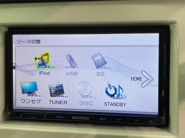 ハスラー Ｊスタイル　ＳＤナビ　衝突被害軽減システム　禁煙車　ドラレコ　コーナーセンサー　スマートキー　ＨＩＤヘッド　ビルトインＥＴＣ　車線逸脱警報　オートライト　オートエアコン　ＣＤ　ＤＶＤ再生　地デジ　ＬＥＤフォグ（35枚目）