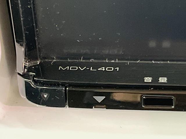 ハスラー Ｊスタイル　ＳＤナビ　衝突被害軽減システム　禁煙車　ドラレコ　コーナーセンサー　スマートキー　ＨＩＤヘッド　ビルトインＥＴＣ　車線逸脱警報　オートライト　オートエアコン　ＣＤ　ＤＶＤ再生　地デジ　ＬＥＤフォグ（36枚目）