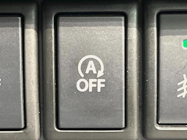 ハスラー Ｊスタイル　ＳＤナビ　衝突被害軽減システム　禁煙車　ドラレコ　コーナーセンサー　スマートキー　ＨＩＤヘッド　ビルトインＥＴＣ　車線逸脱警報　オートライト　オートエアコン　ＣＤ　ＤＶＤ再生　地デジ　ＬＥＤフォグ（41枚目）