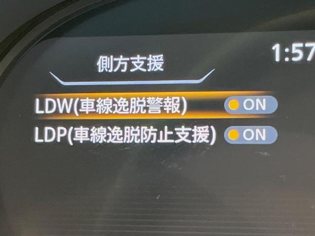キックス Ｘ　純正９型ナビ　バックカメラ　インテリジェントエマージェンシーブレーキ　プロパイロット　禁煙車　ハーフレザーシート　ドラレコ　コーナーセンサー　スマートキー　ＬＥＤヘッド　ＥＴＣ　車線逸脱警報（38枚目）
