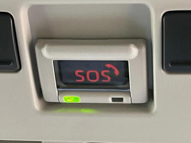 シエンタ ハイブリッドZ モデリスタエアロ 両側電動スライド 純正10型ナビ フリップダウン 全周囲カメラ AC100V電源 プリクラッシュセーフティ レーダークルーズ 禁煙車 シートヒーター ドラレコ コーナーセンサー(68枚目)