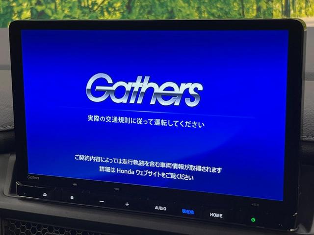 ステップワゴン スパーダ　４ＷＤ　登録済未使用車　１１型ナビ　両側電動ドア　バックカメラ　衝突被害軽減システム　レーダークルーズ　ハーフレザーシート　コーナーセンサー　スマートキー　ＬＥＤヘッド　純正１６インチアルミ（3枚目）